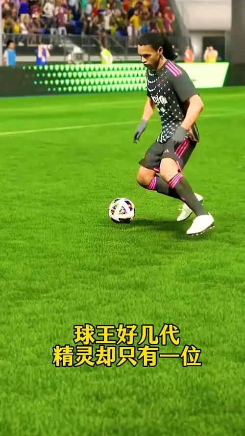迎接即将到