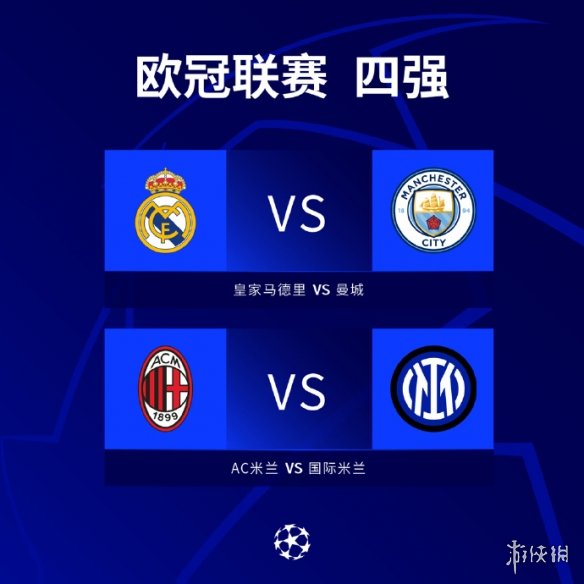 持续稳定地 持续稳定地